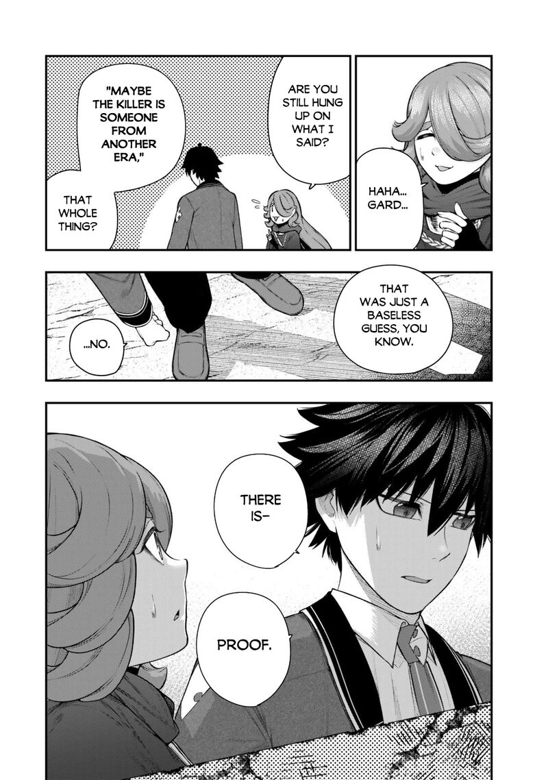 Gomi Ika Da To Tsuihousareta Shounin Jitsu Wa Zensei Kensha Desu 13 2