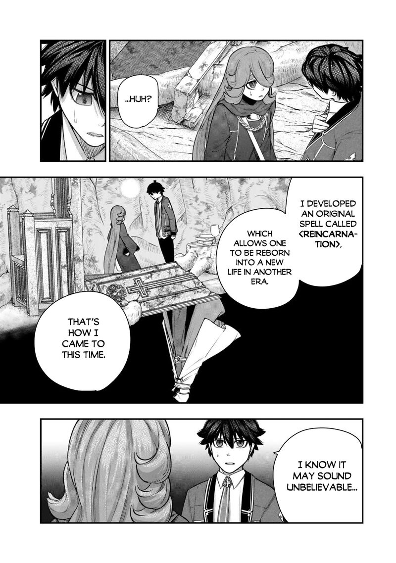 Gomi Ika Da To Tsuihousareta Shounin Jitsu Wa Zensei Kensha Desu 13 5