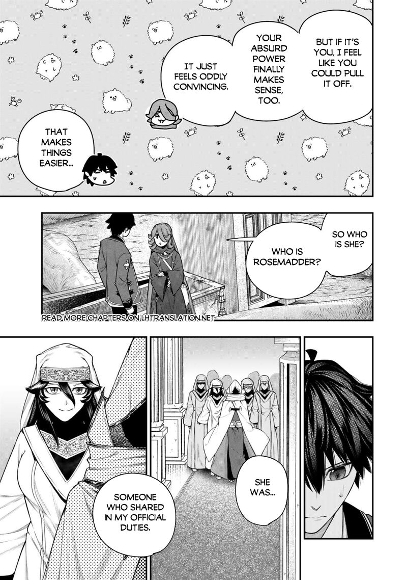Gomi Ika Da To Tsuihousareta Shounin Jitsu Wa Zensei Kensha Desu 13 7