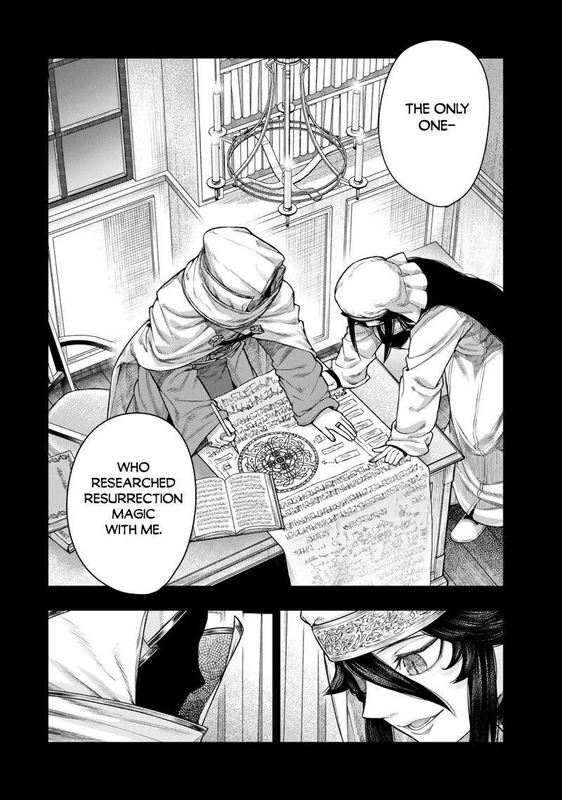 Gomi Ika Da To Tsuihousareta Shounin Jitsu Wa Zensei Kensha Desu 13 8