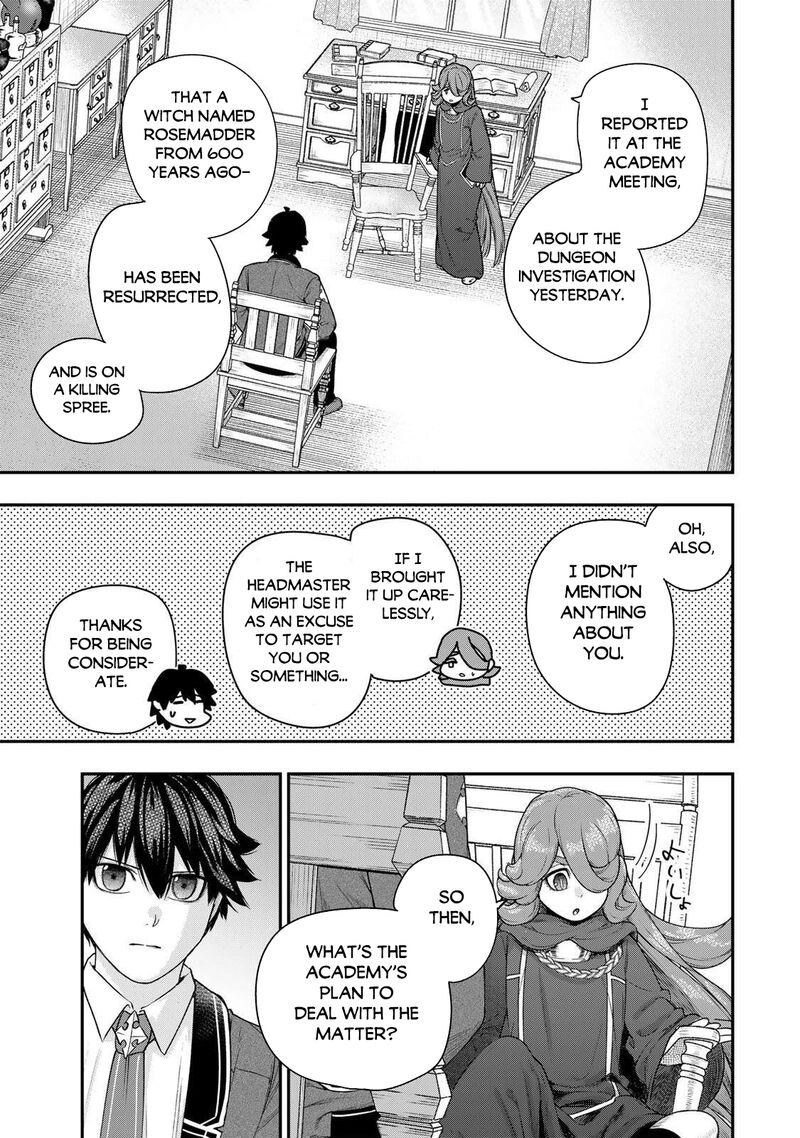 Gomi Ika Da To Tsuihousareta Shounin Jitsu Wa Zensei Kensha Desu 14 13