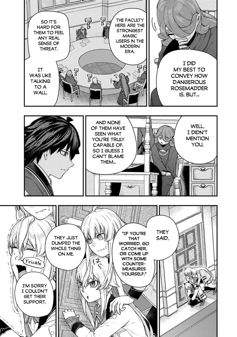 Gomi Ika Da To Tsuihousareta Shounin Jitsu Wa Zensei Kensha Desu 14 15