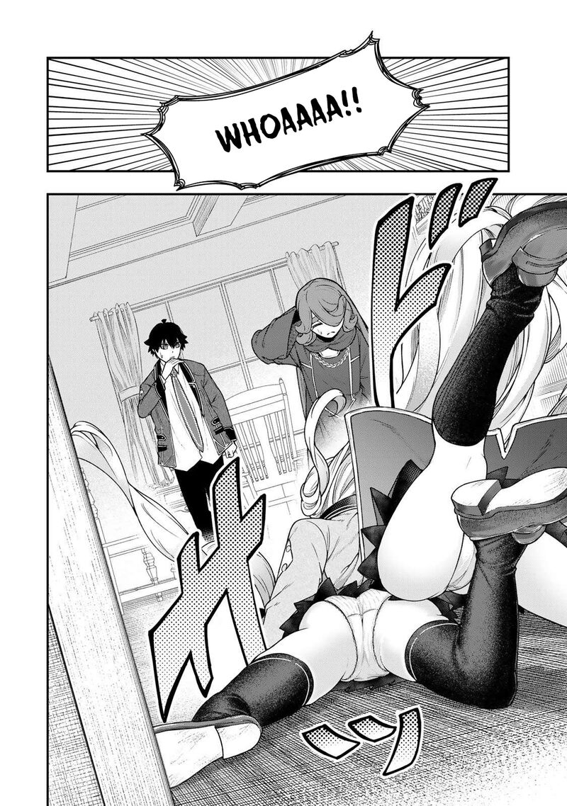 Gomi Ika Da To Tsuihousareta Shounin Jitsu Wa Zensei Kensha Desu 14 18
