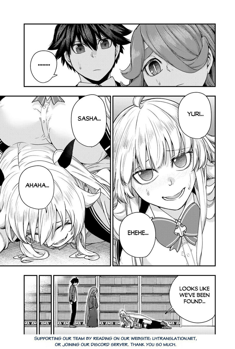 Gomi Ika Da To Tsuihousareta Shounin Jitsu Wa Zensei Kensha Desu 14 19