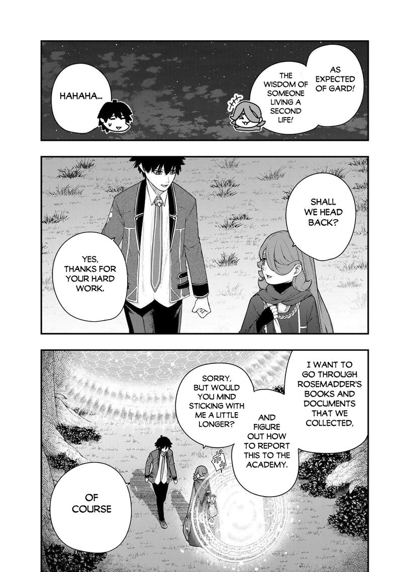 Gomi Ika Da To Tsuihousareta Shounin Jitsu Wa Zensei Kensha Desu 14 3