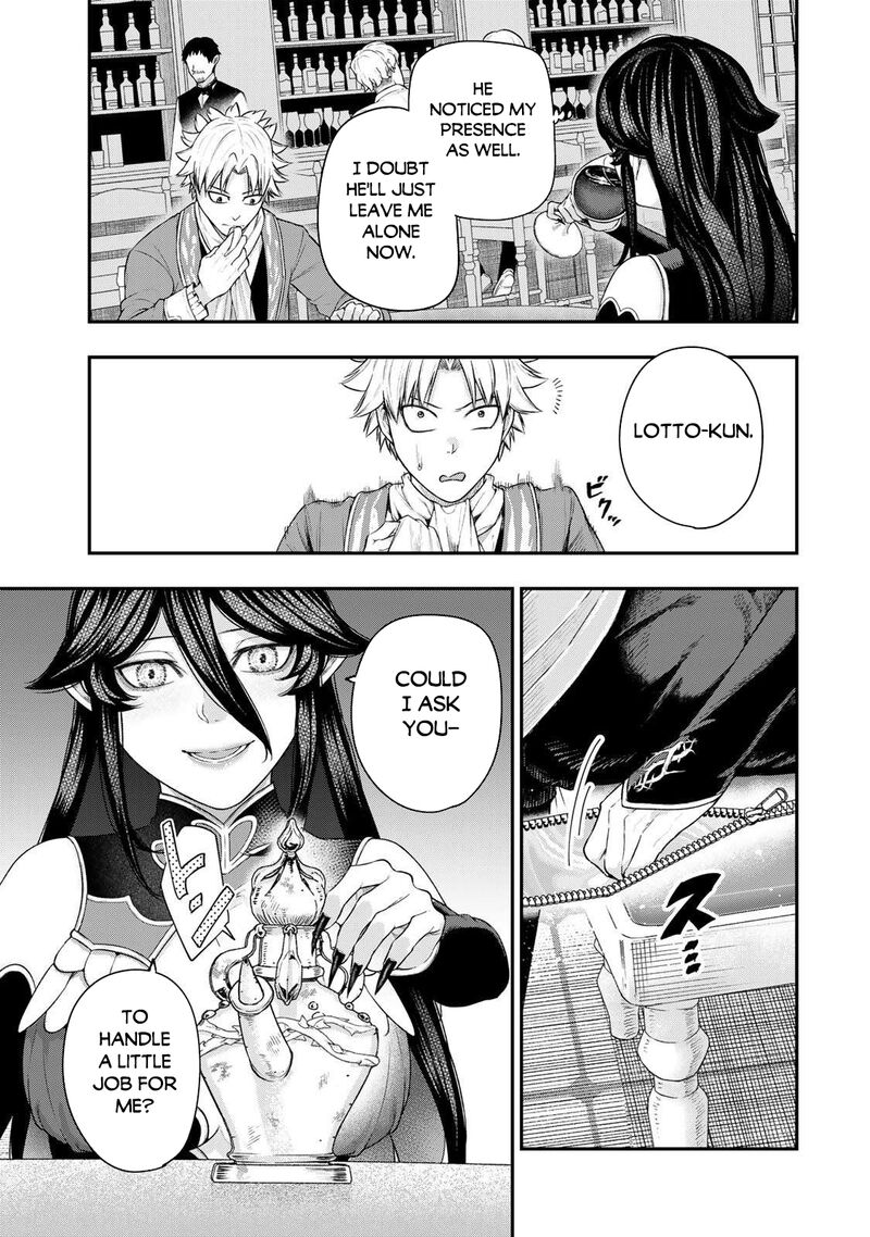 Gomi Ika Da To Tsuihousareta Shounin Jitsu Wa Zensei Kensha Desu 14 5