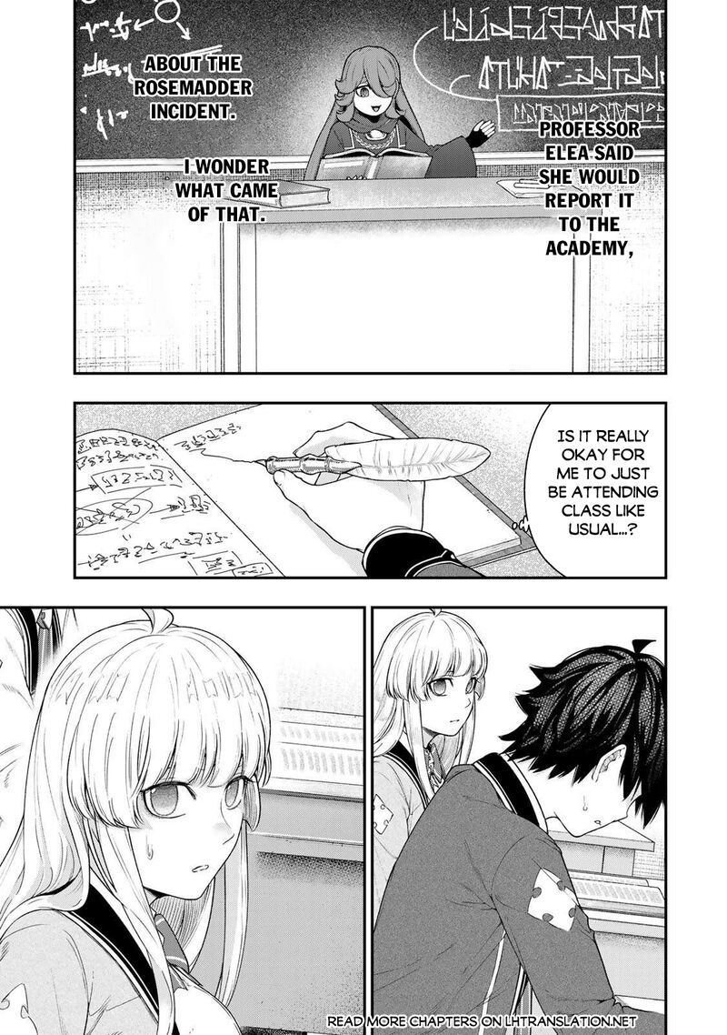 Gomi Ika Da To Tsuihousareta Shounin Jitsu Wa Zensei Kensha Desu 14 7
