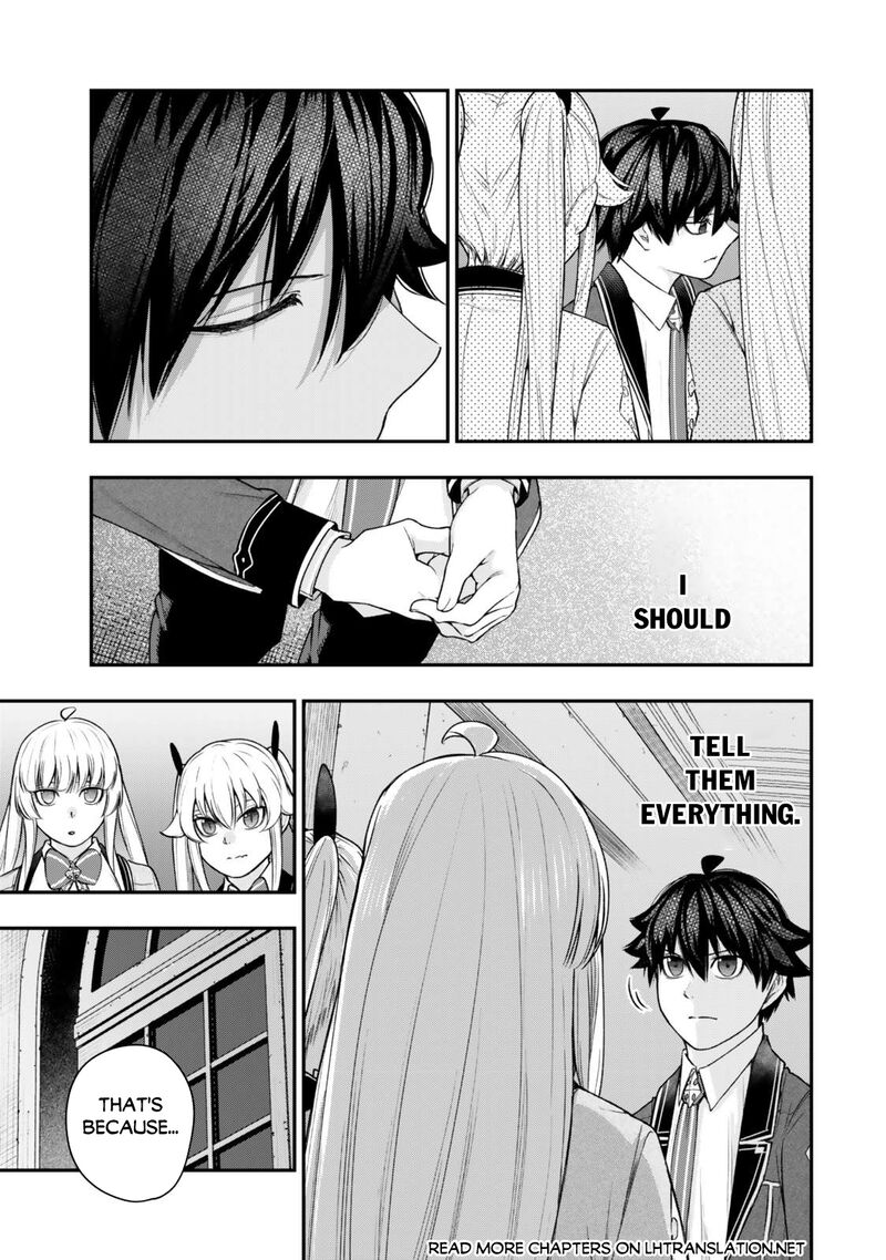 Gomi Ika Da To Tsuihousareta Shounin Jitsu Wa Zensei Kensha Desu 14b 14