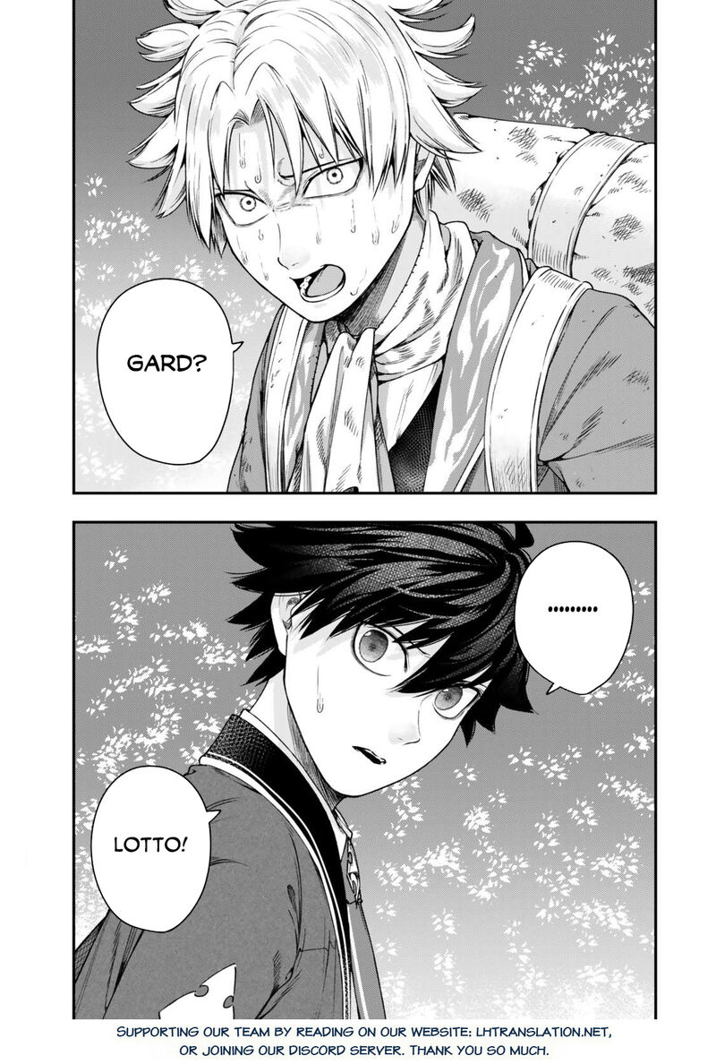 Gomi Ika Da To Tsuihousareta Shounin Jitsu Wa Zensei Kensha Desu 14b 22