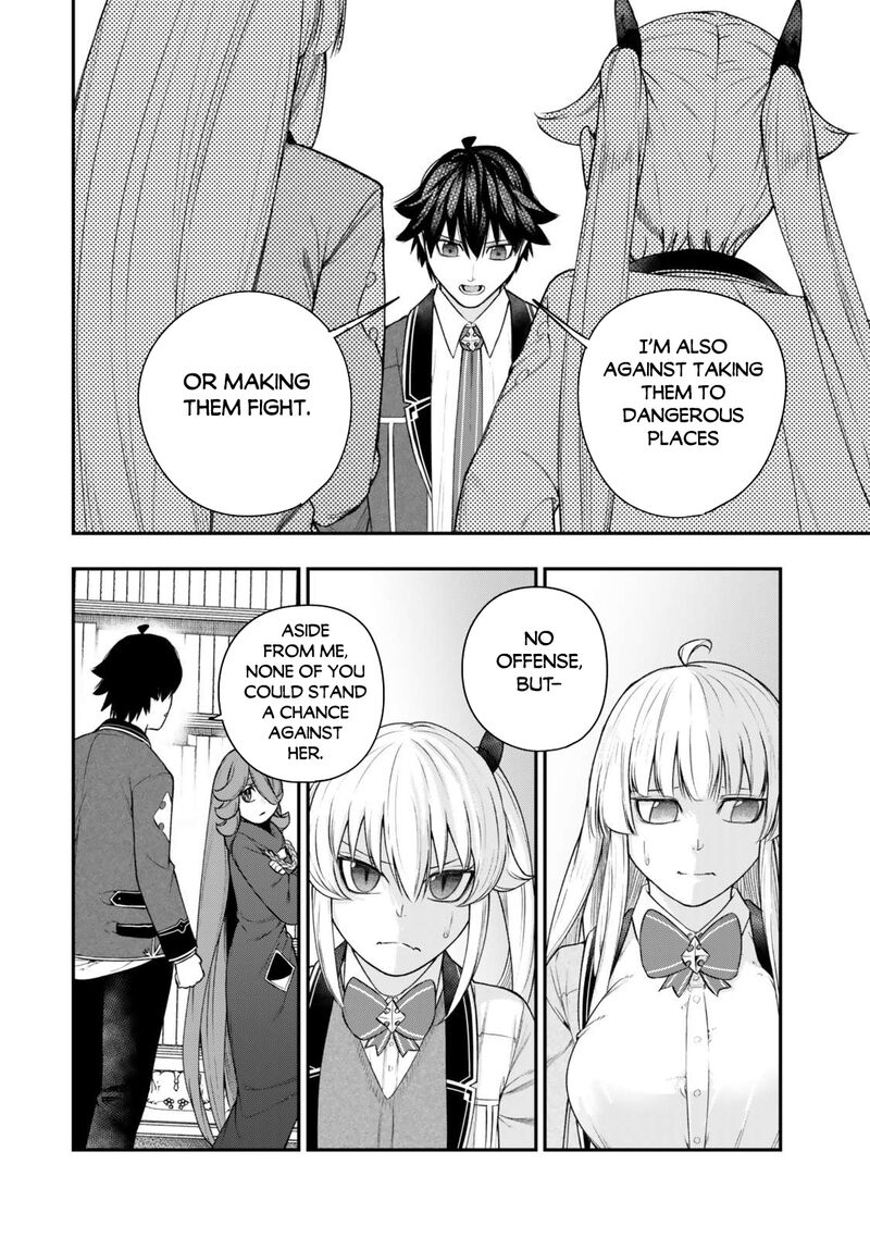 Gomi Ika Da To Tsuihousareta Shounin Jitsu Wa Zensei Kensha Desu 14b 5