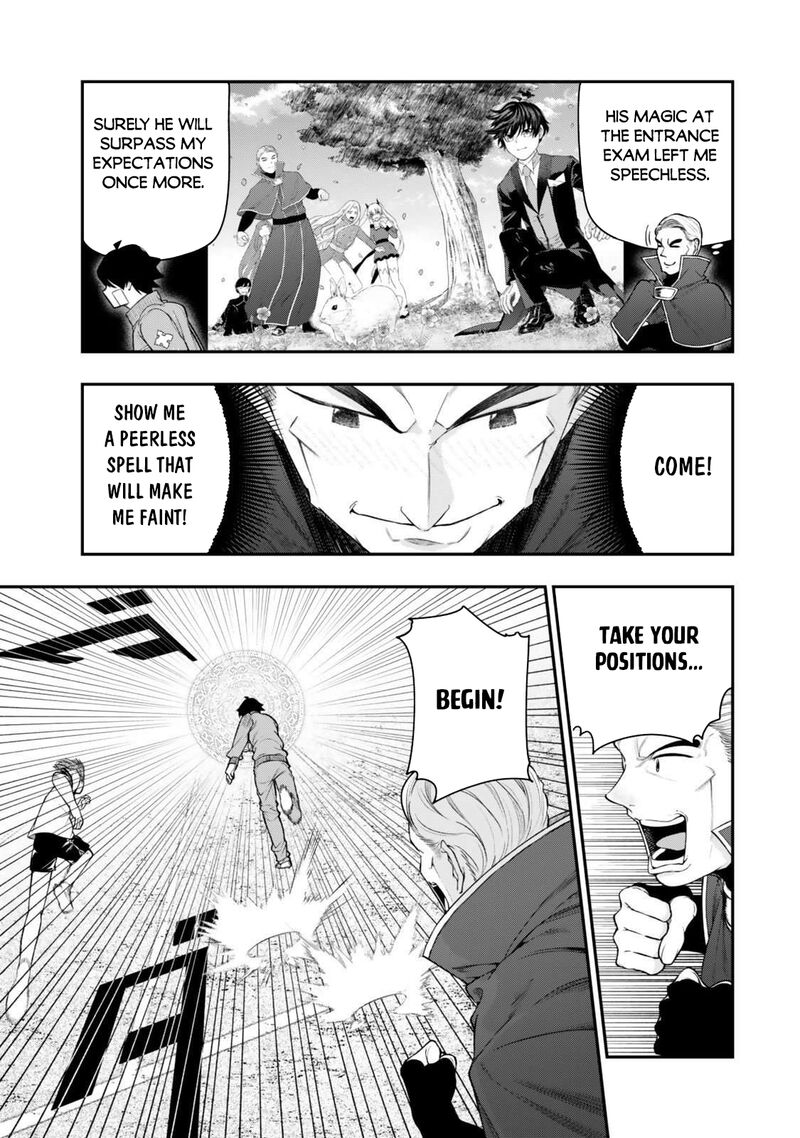 Gomi Ika Da To Tsuihousareta Shounin Jitsu Wa Zensei Kensha Desu 16a 13