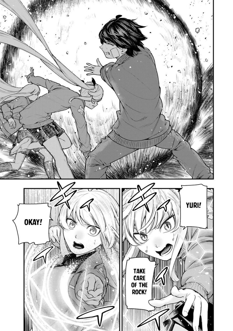 Gomi Ika Da To Tsuihousareta Shounin Jitsu Wa Zensei Kensha Desu 16a 17