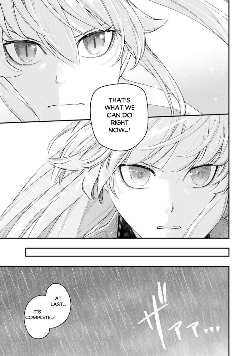 Gomi Ika Da To Tsuihousareta Shounin Jitsu Wa Zensei Kensha Desu 16b 5