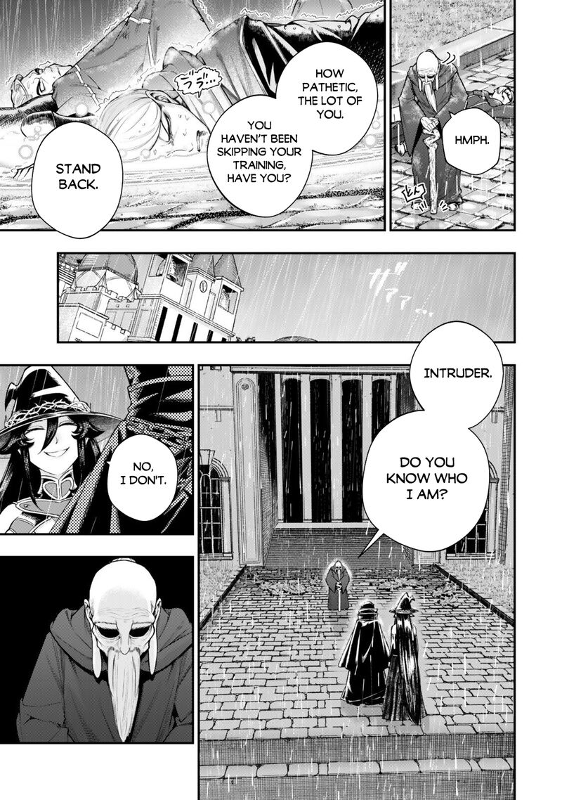 Gomi Ika Da To Tsuihousareta Shounin Jitsu Wa Zensei Kensha Desu 17 11