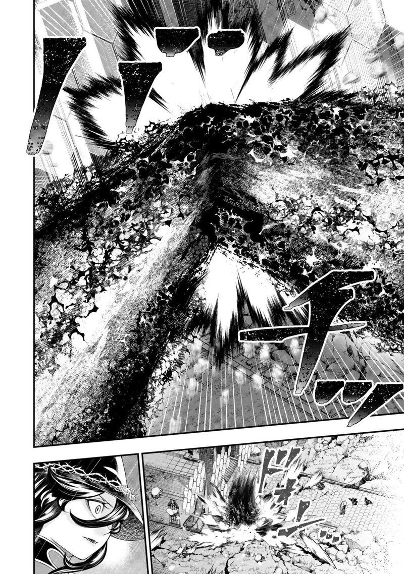 Gomi Ika Da To Tsuihousareta Shounin Jitsu Wa Zensei Kensha Desu 17 23