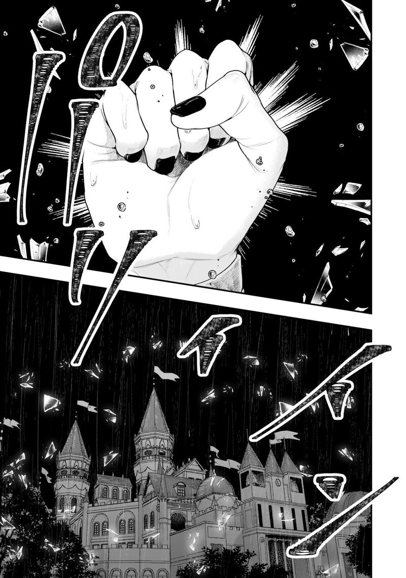 Gomi Ika Da To Tsuihousareta Shounin Jitsu Wa Zensei Kensha Desu 17 3