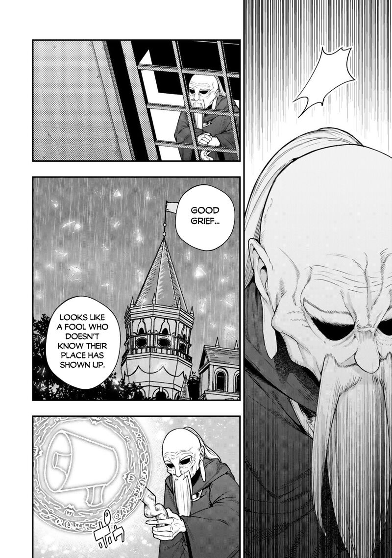 Gomi Ika Da To Tsuihousareta Shounin Jitsu Wa Zensei Kensha Desu 17 4