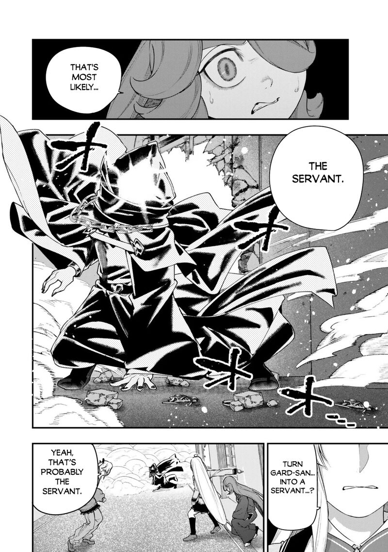 Gomi Ika Da To Tsuihousareta Shounin Jitsu Wa Zensei Kensha Desu 18b 13