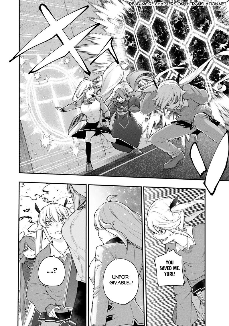 Gomi Ika Da To Tsuihousareta Shounin Jitsu Wa Zensei Kensha Desu 18b 15