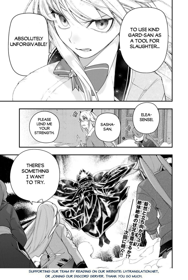 Gomi Ika Da To Tsuihousareta Shounin Jitsu Wa Zensei Kensha Desu 18b 16