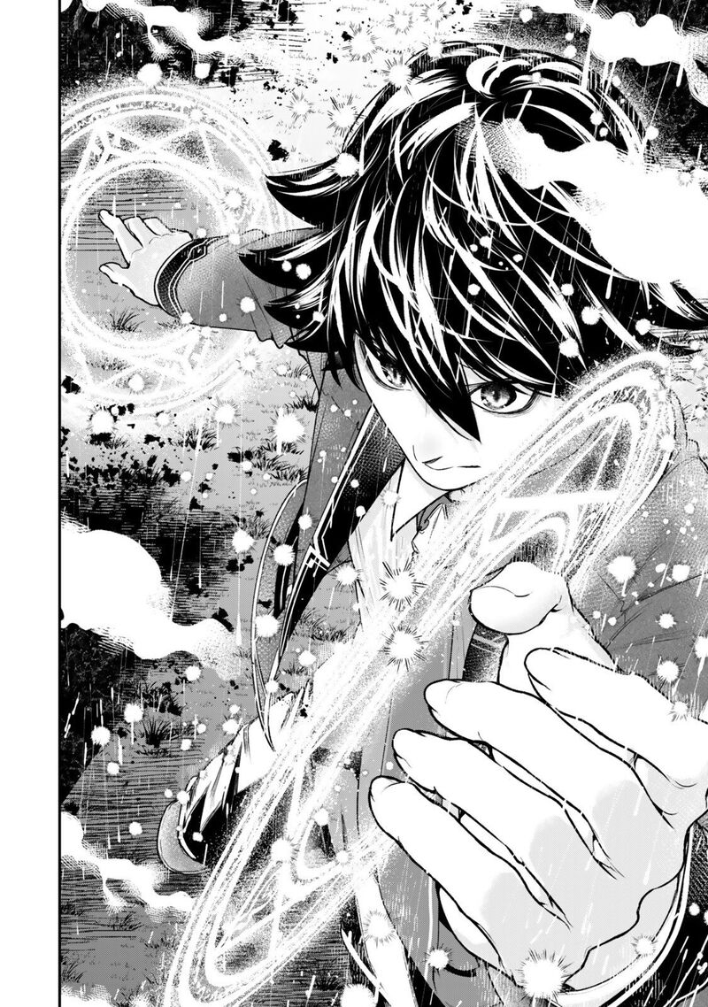 Gomi Ika Da To Tsuihousareta Shounin Jitsu Wa Zensei Kensha Desu 19b 16