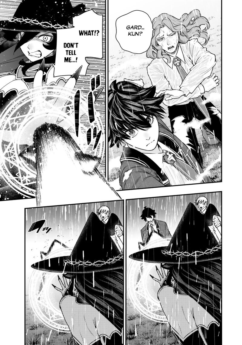 Gomi Ika Da To Tsuihousareta Shounin Jitsu Wa Zensei Kensha Desu 19b 17