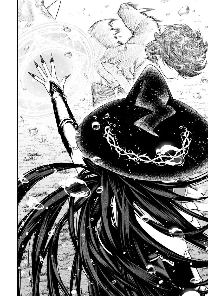 Gomi Ika Da To Tsuihousareta Shounin Jitsu Wa Zensei Kensha Desu 19b 18