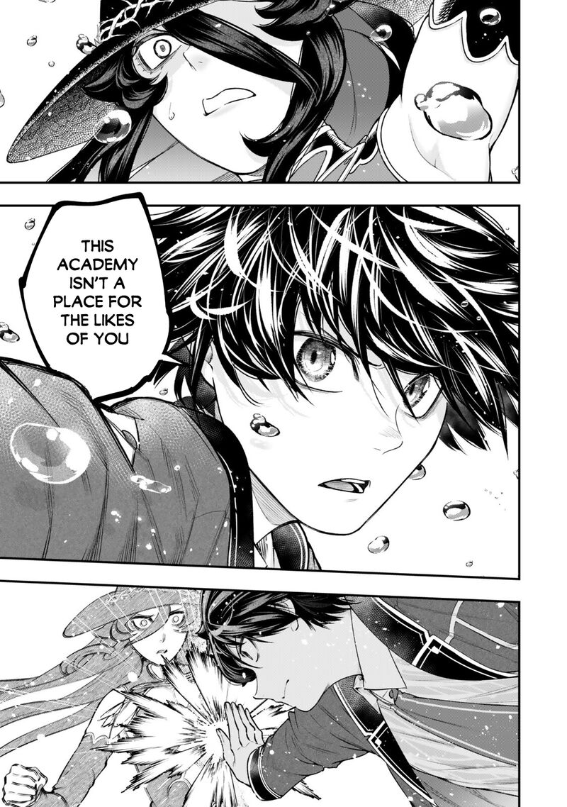 Gomi Ika Da To Tsuihousareta Shounin Jitsu Wa Zensei Kensha Desu 19b 19