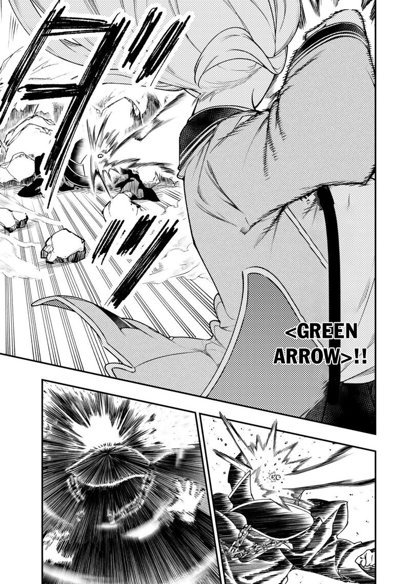 Gomi Ika Da To Tsuihousareta Shounin Jitsu Wa Zensei Kensha Desu 19b 7