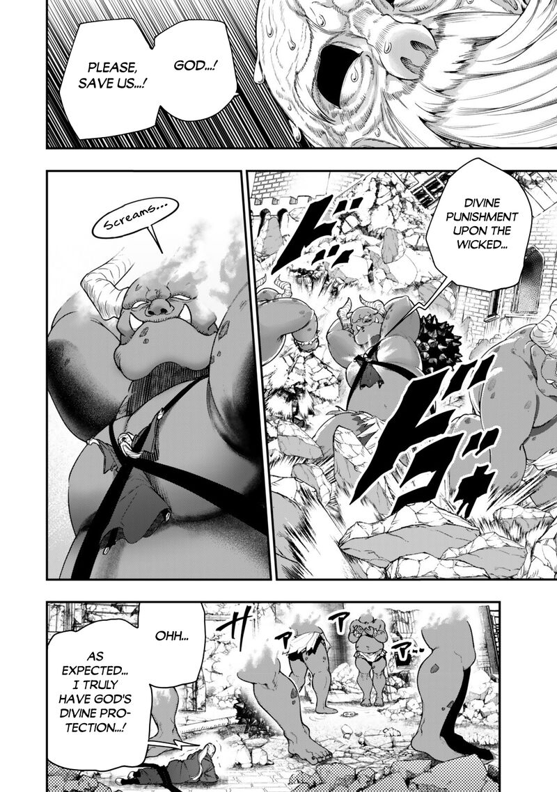 Gomi Ika Da To Tsuihousareta Shounin Jitsu Wa Zensei Kensha Desu 21a 15