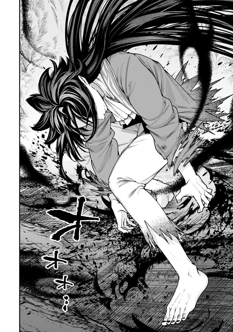 Gomi Ika Da To Tsuihousareta Shounin Jitsu Wa Zensei Kensha Desu 21b 13
