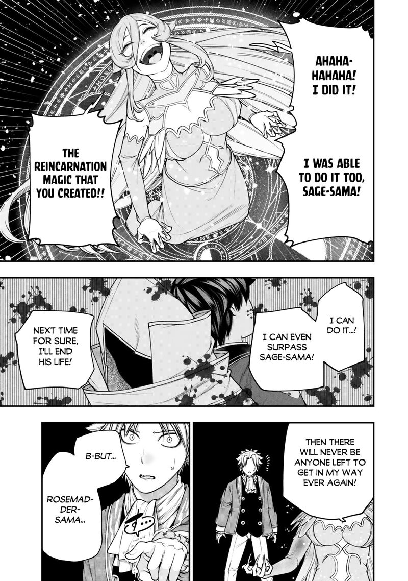 Gomi Ika Da To Tsuihousareta Shounin Jitsu Wa Zensei Kensha Desu 21b 8