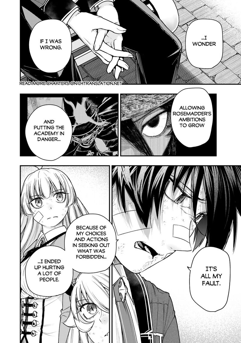 Gomi Ika Da To Tsuihousareta Shounin Jitsu Wa Zensei Kensha Desu 22 10