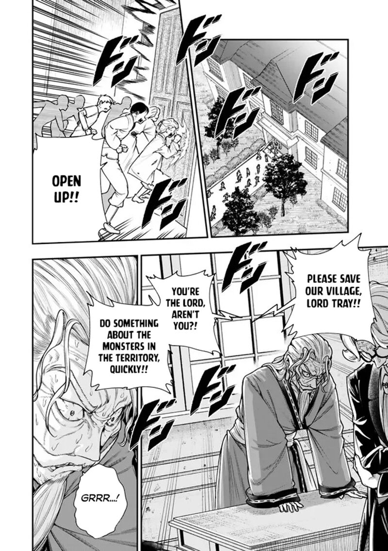 Gomi Ika Da To Tsuihousareta Shounin Jitsu Wa Zensei Kensha Desu 22 20