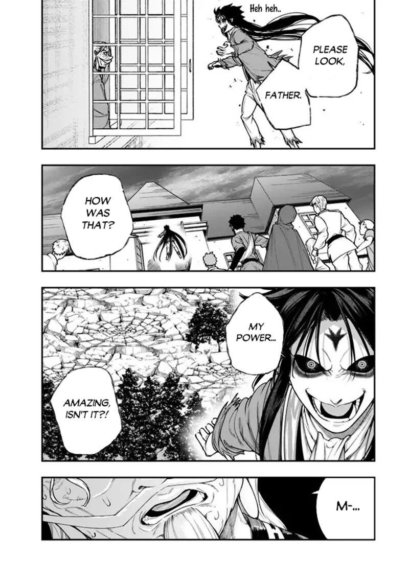 Gomi Ika Da To Tsuihousareta Shounin Jitsu Wa Zensei Kensha Desu 22 26