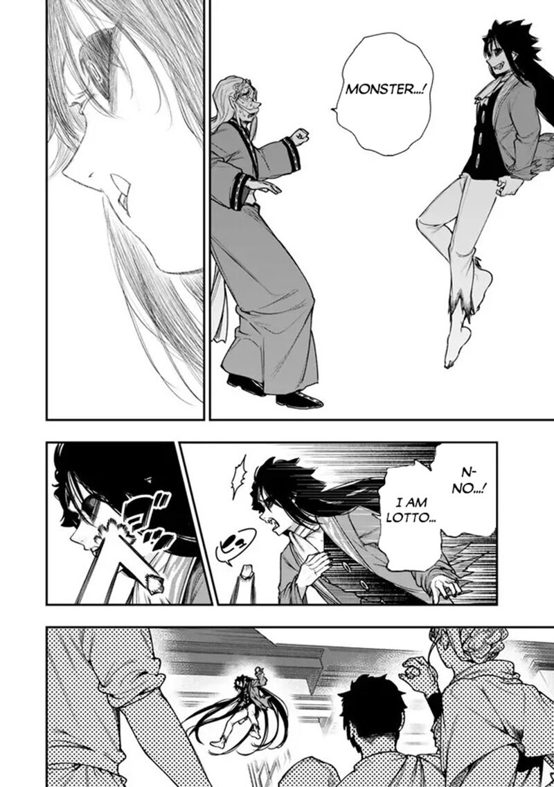 Gomi Ika Da To Tsuihousareta Shounin Jitsu Wa Zensei Kensha Desu 22 27