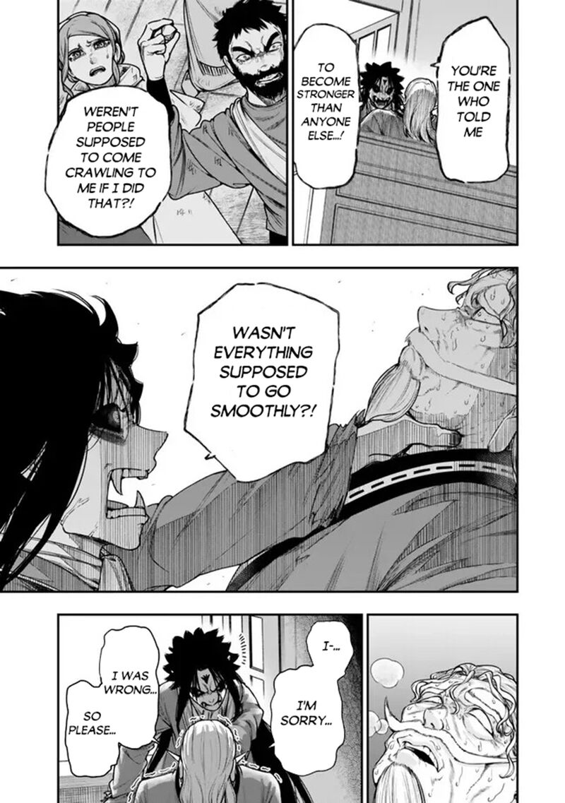 Gomi Ika Da To Tsuihousareta Shounin Jitsu Wa Zensei Kensha Desu 22 30