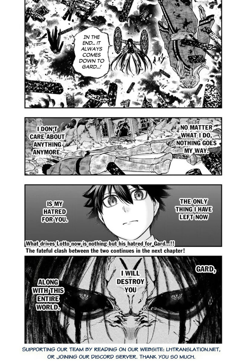 Gomi Ika Da To Tsuihousareta Shounin Jitsu Wa Zensei Kensha Desu 22 32