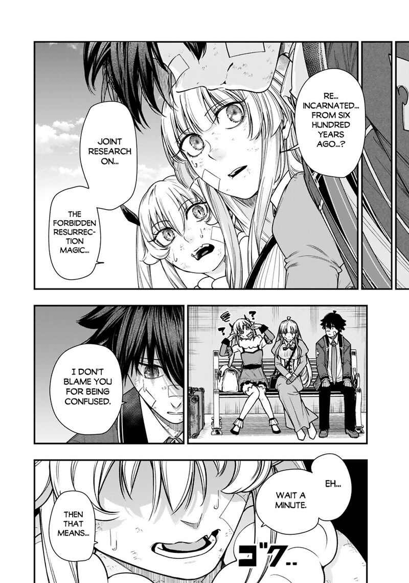 Gomi Ika Da To Tsuihousareta Shounin Jitsu Wa Zensei Kensha Desu 22 8
