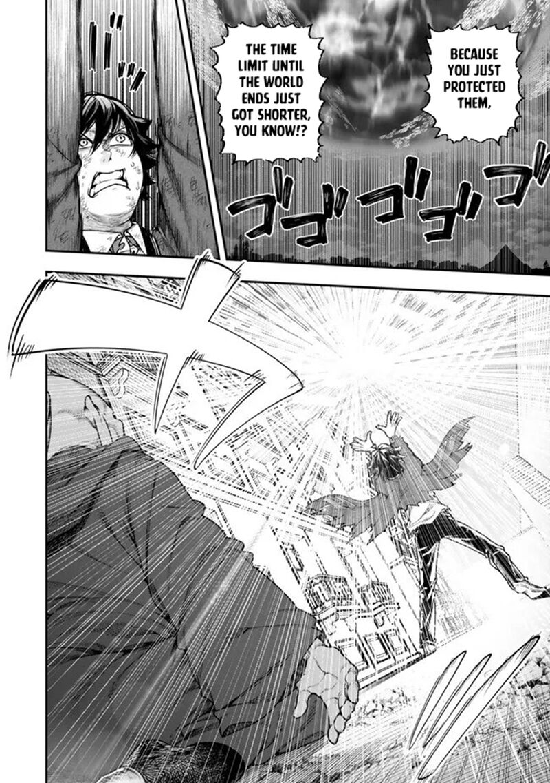 Gomi Ika Da To Tsuihousareta Shounin Jitsu Wa Zensei Kensha Desu 24 14