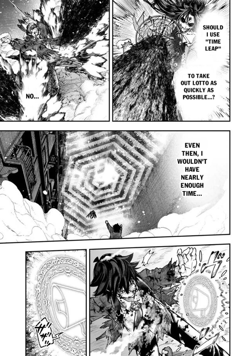 Gomi Ika Da To Tsuihousareta Shounin Jitsu Wa Zensei Kensha Desu 24 19