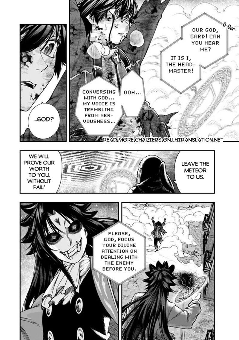 Gomi Ika Da To Tsuihousareta Shounin Jitsu Wa Zensei Kensha Desu 24 20