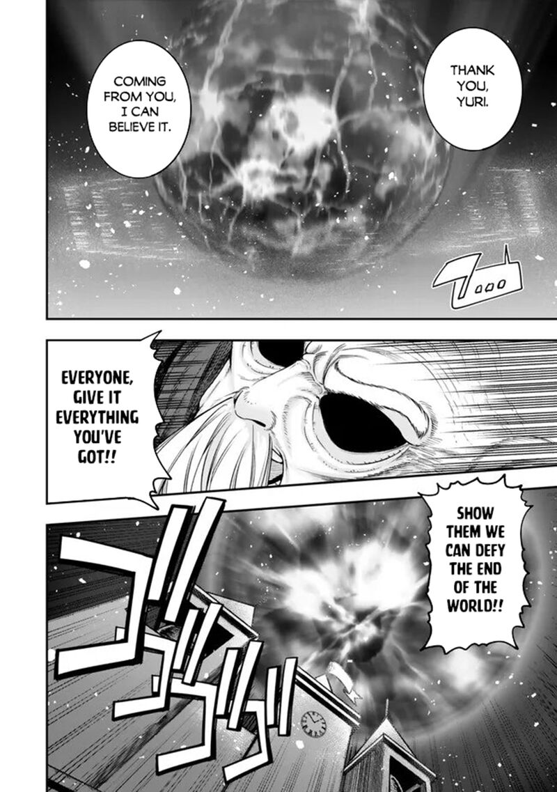 Gomi Ika Da To Tsuihousareta Shounin Jitsu Wa Zensei Kensha Desu 24 25