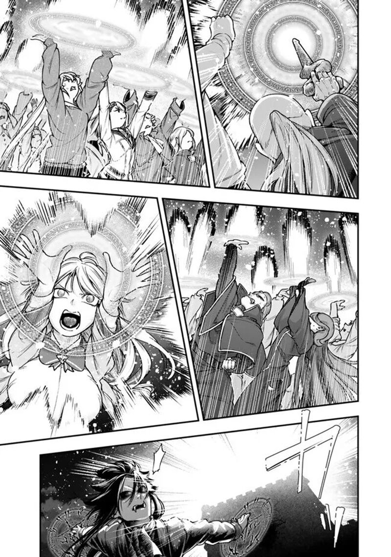 Gomi Ika Da To Tsuihousareta Shounin Jitsu Wa Zensei Kensha Desu 24 26