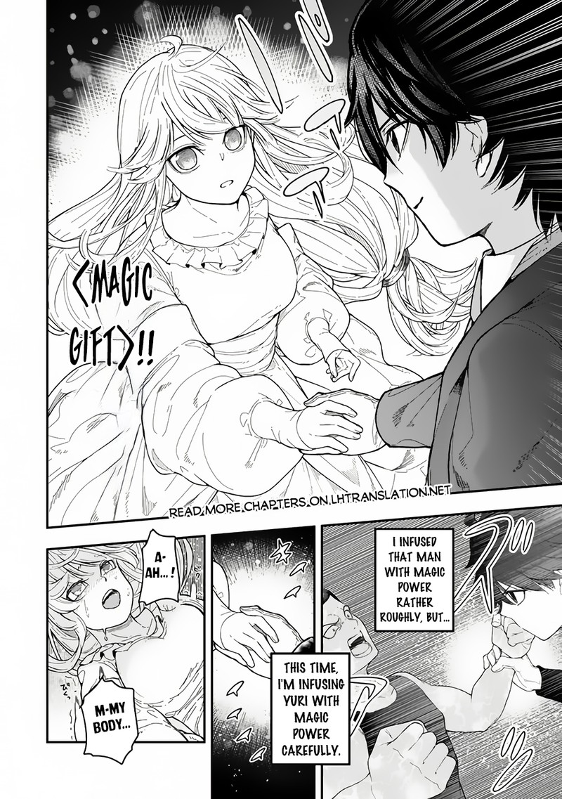 Gomi Ika Da To Tsuihousareta Shounin Jitsu Wa Zensei Kensha Desu 2a 10