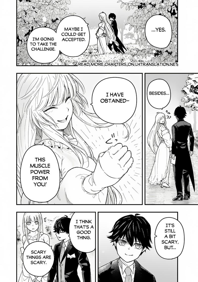 Gomi Ika Da To Tsuihousareta Shounin Jitsu Wa Zensei Kensha Desu 2a 14