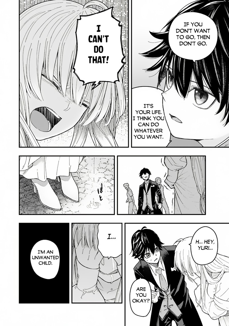 Gomi Ika Da To Tsuihousareta Shounin Jitsu Wa Zensei Kensha Desu 2a 4