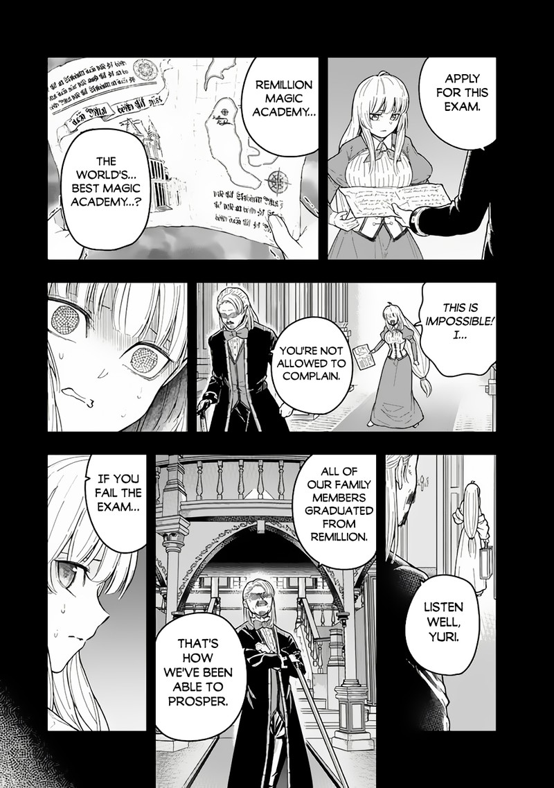 Gomi Ika Da To Tsuihousareta Shounin Jitsu Wa Zensei Kensha Desu 2a 6