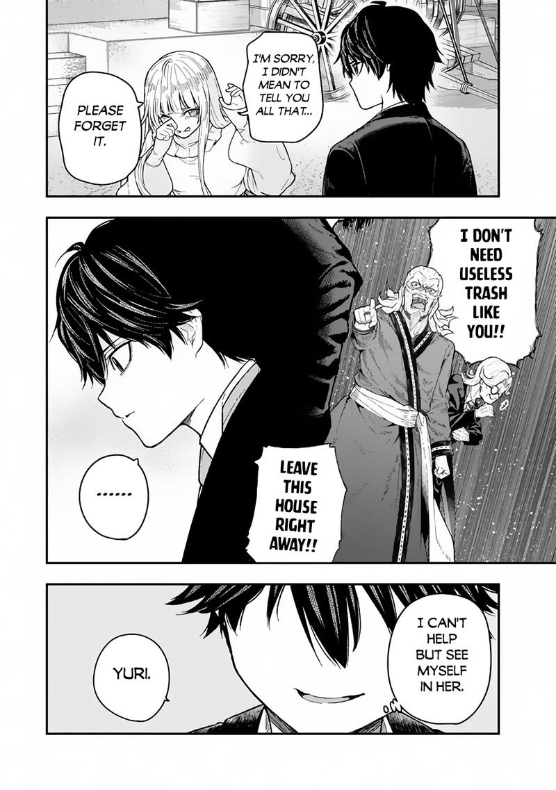 Gomi Ika Da To Tsuihousareta Shounin Jitsu Wa Zensei Kensha Desu 2a 8