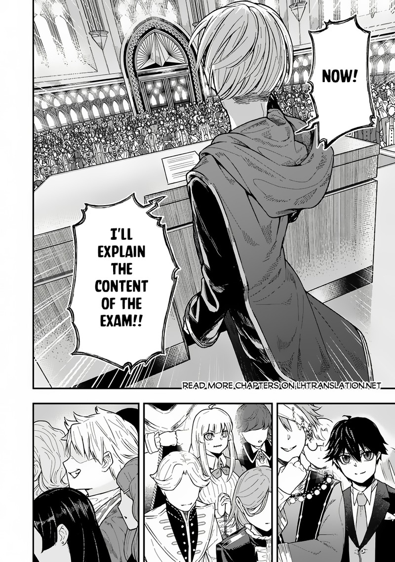 Gomi Ika Da To Tsuihousareta Shounin Jitsu Wa Zensei Kensha Desu 2b 1